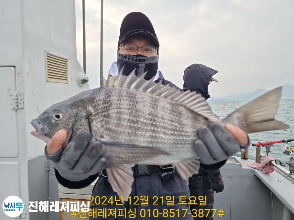 낚시뚜,감성돔,진해1부두항,진해레져피싱,낚시뚜4