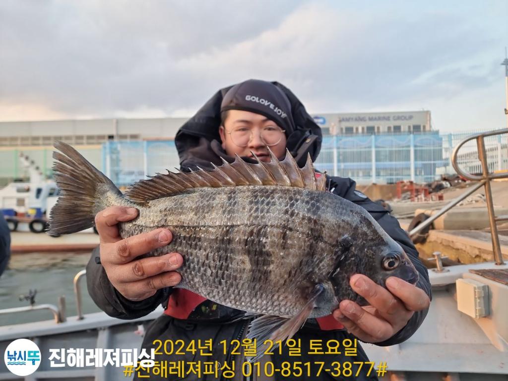 낚시뚜,감성돔,진해1부두항,진해레져피싱,낚시뚜2