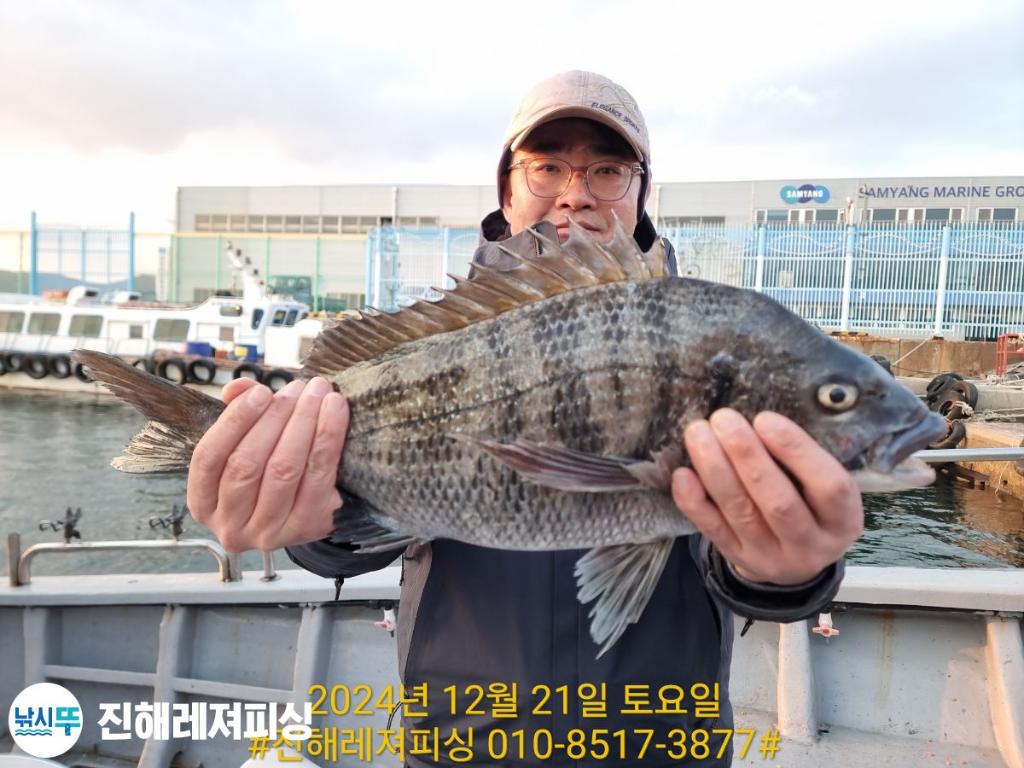낚시뚜,감성돔,진해1부두항,진해레져피싱,낚시뚜0