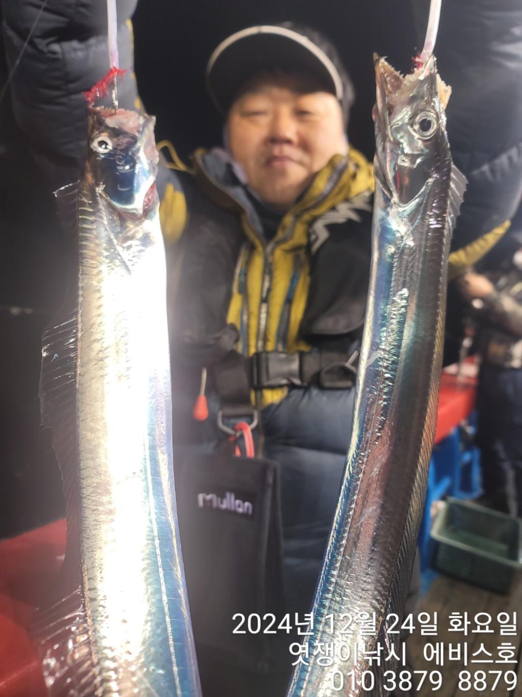 F2601568YI.jpg