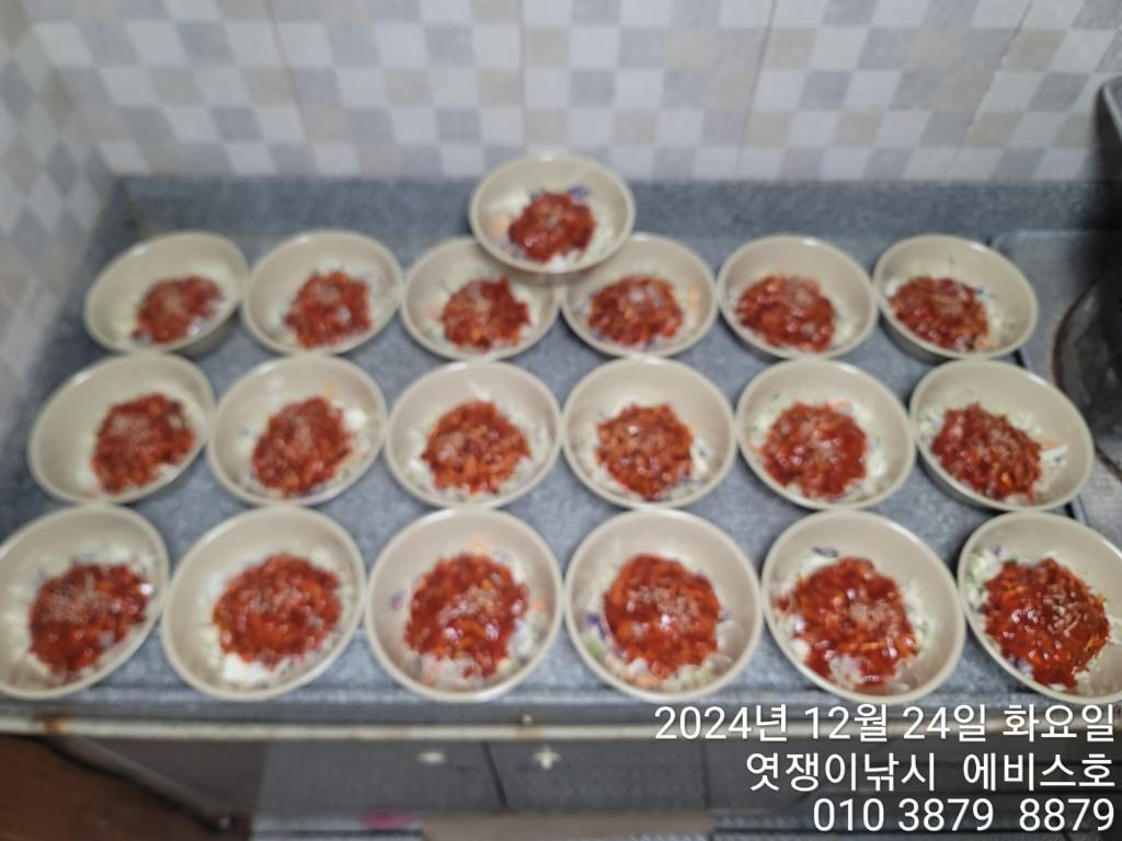 F2601598CI.jpg