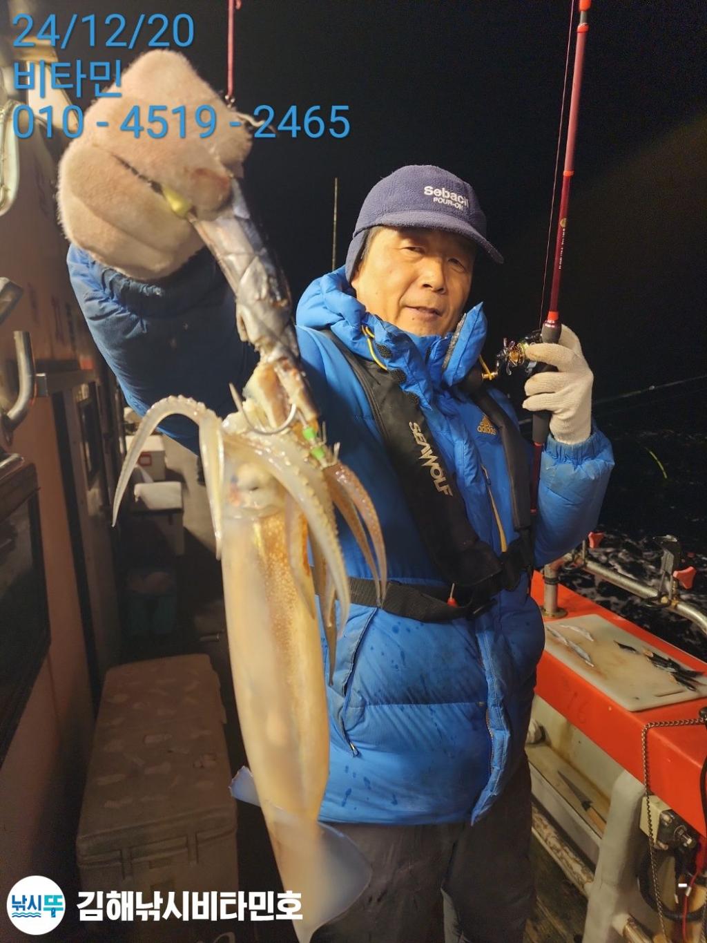 F2606169NQ.jpg