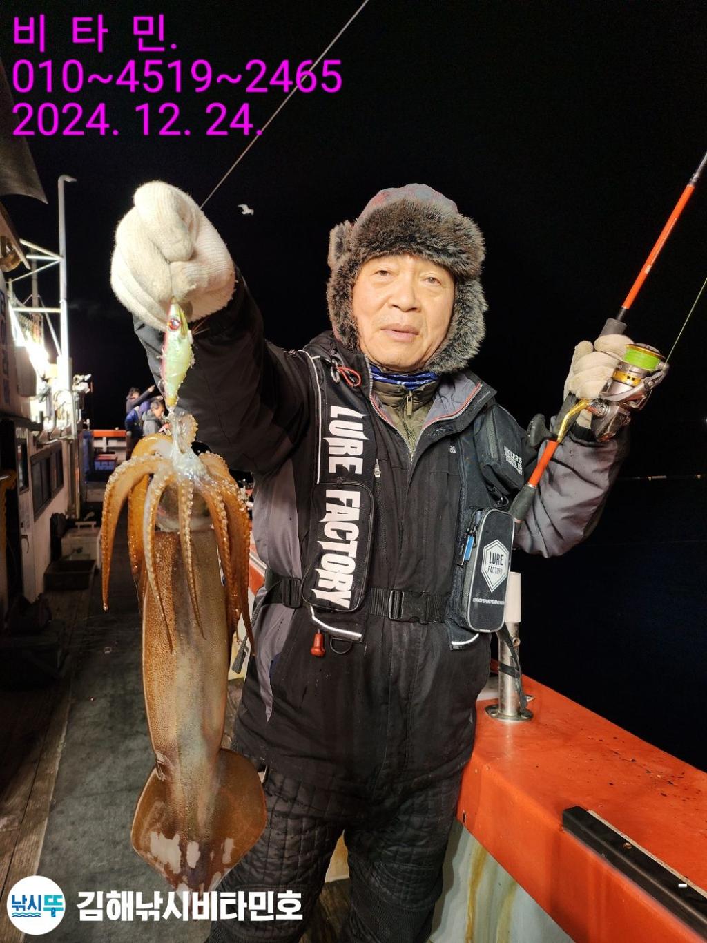 F2606173U0.jpg