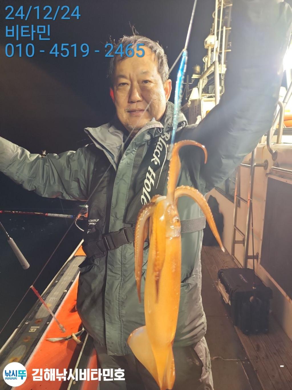 F2607203OE.jpg