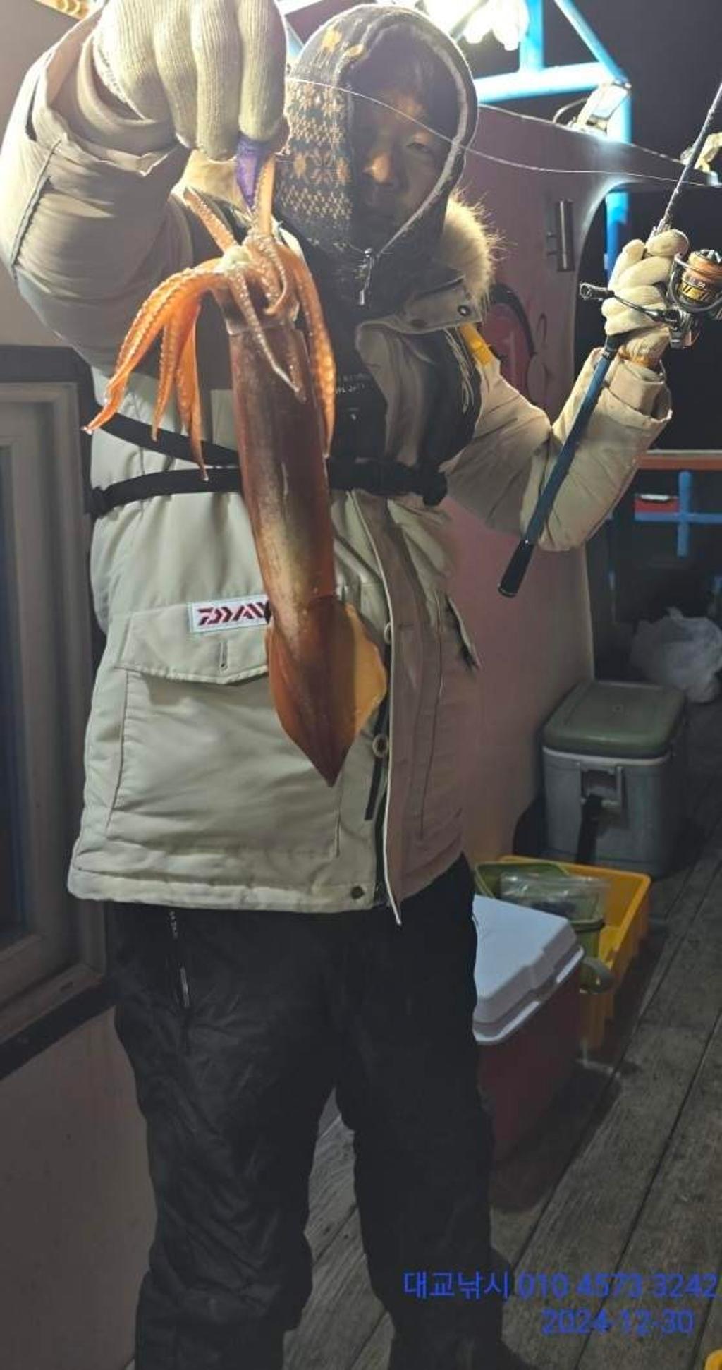 기타 (직접입력), 삼포대교낚시, 낚시뚜