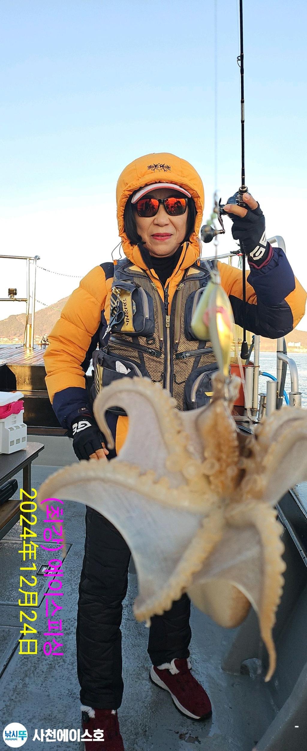 F2609115OD.jpg