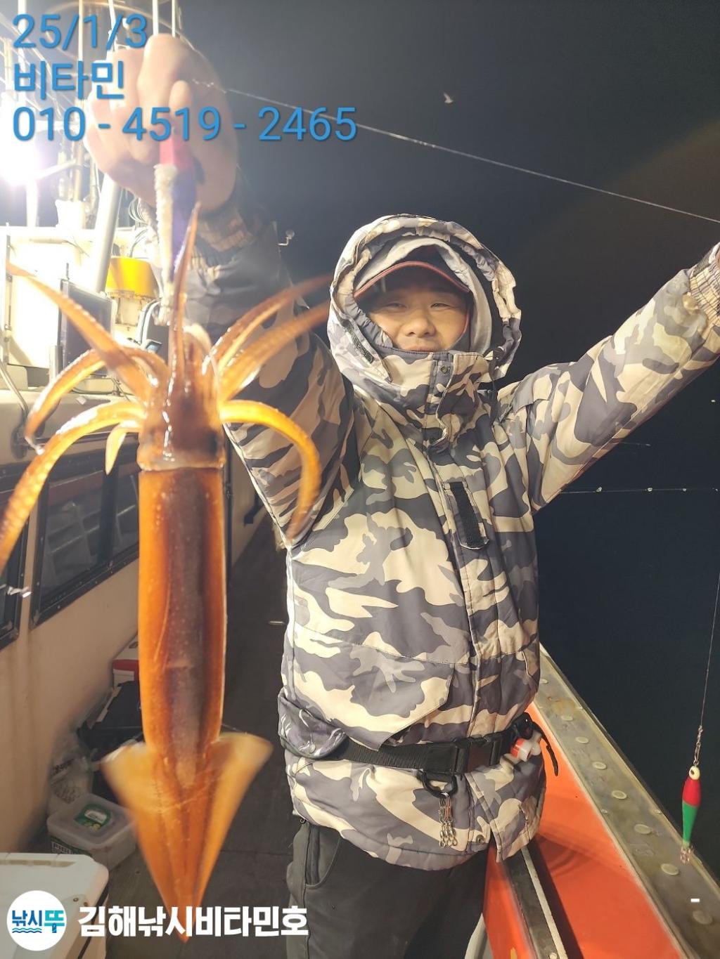 F2609419DA.jpg