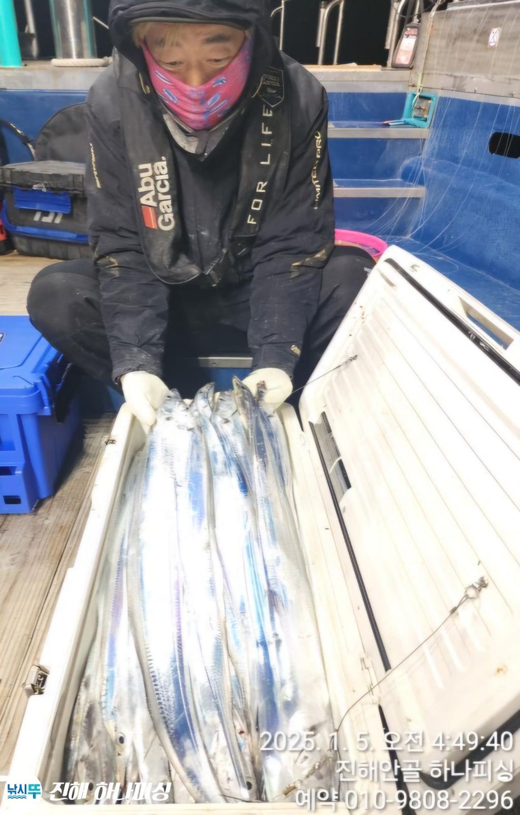 낚시뚜,갈치,오징어,진해 안골항,진해 하나피싱,낚시뚜18