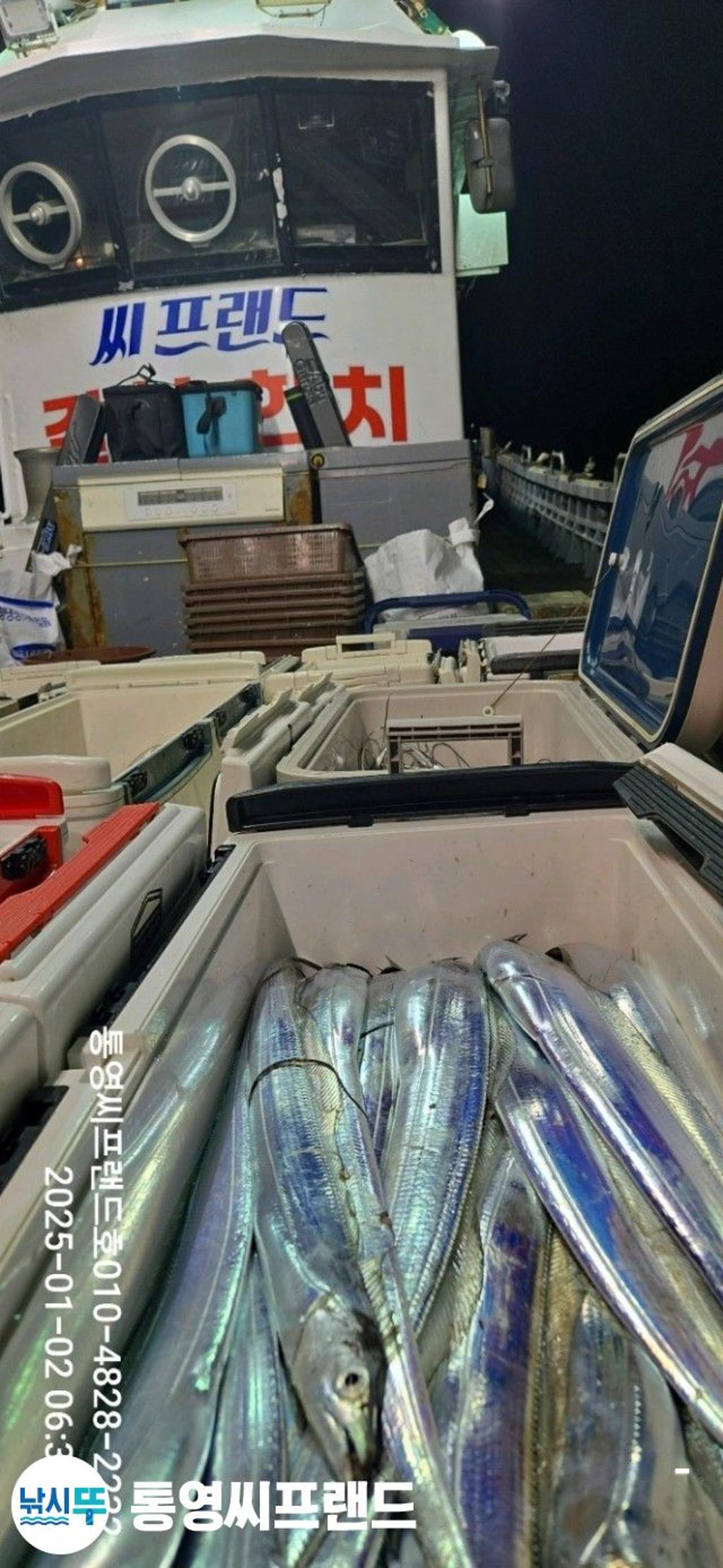 F2613692CH.jpg