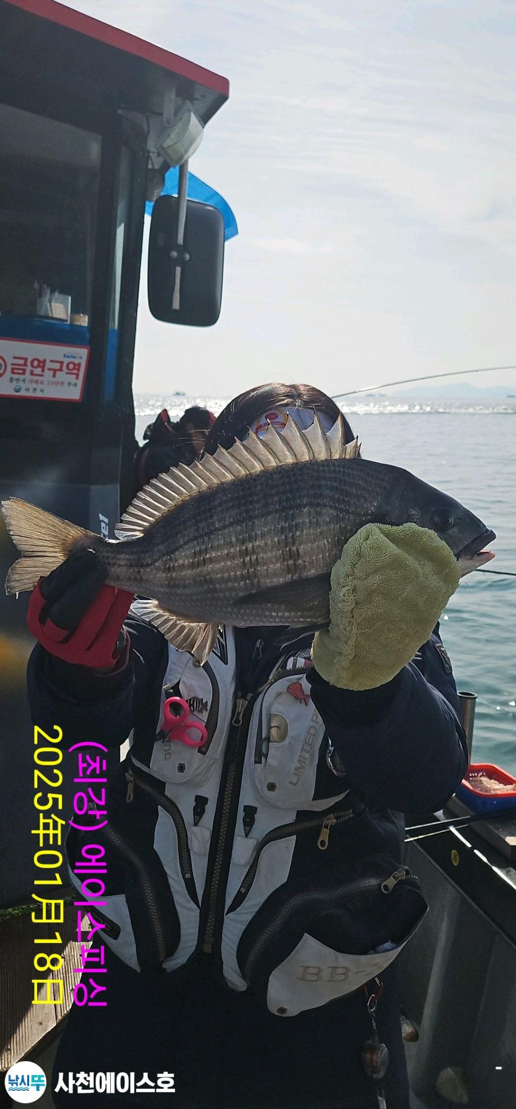 F2616700DY.jpg