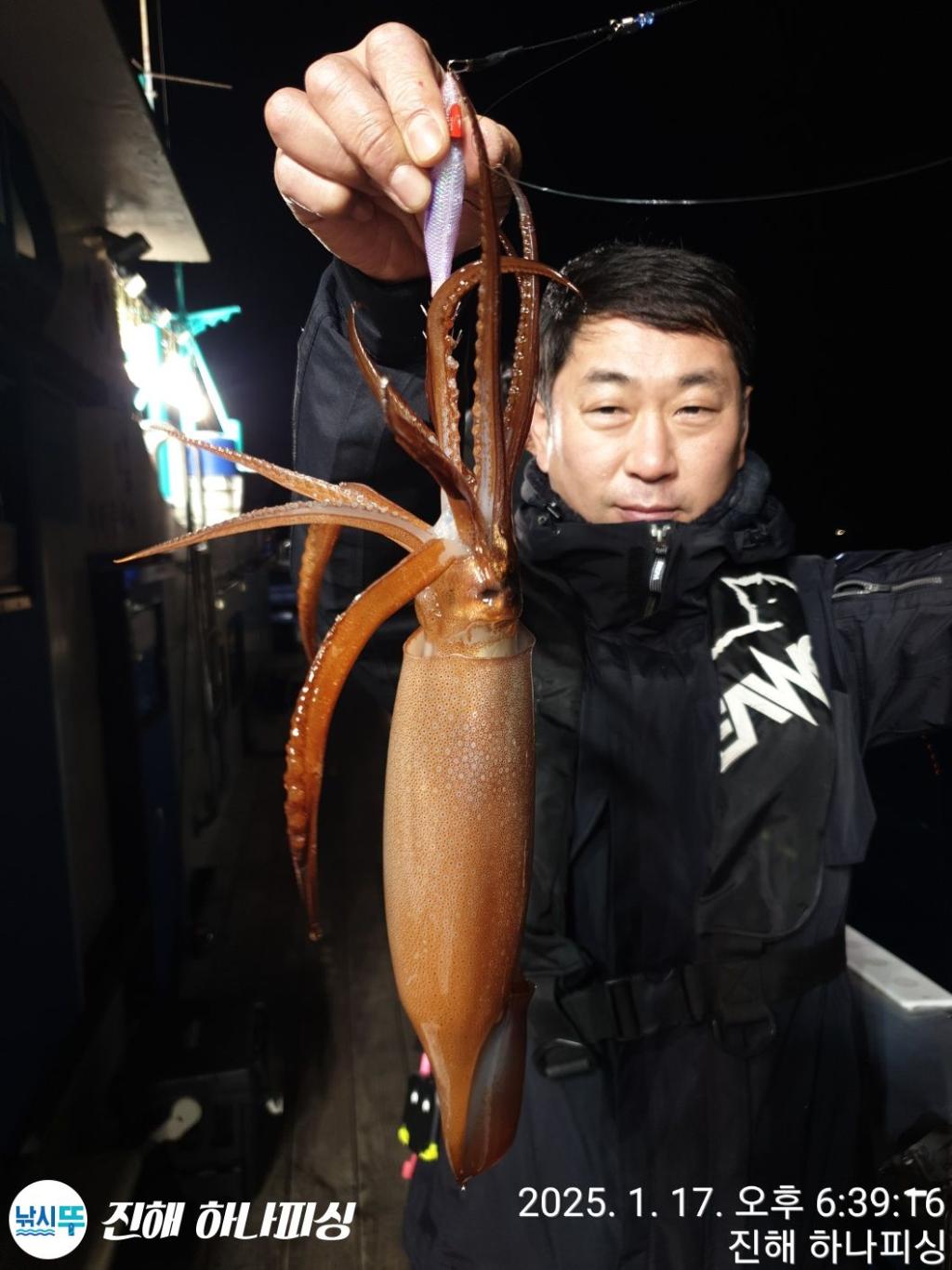 낚시뚜,오징어,갈치,진해 안골항,진해 하나피싱,낚시뚜16