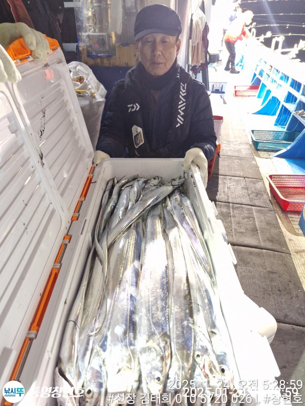 낚시뚜,갈치,통영연명항,통영창현호,낚시뚜4
