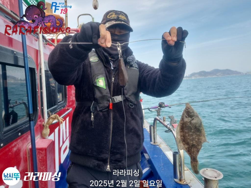 낚시뚜,도다리,속천항(진해),라라피싱,낚시뚜15