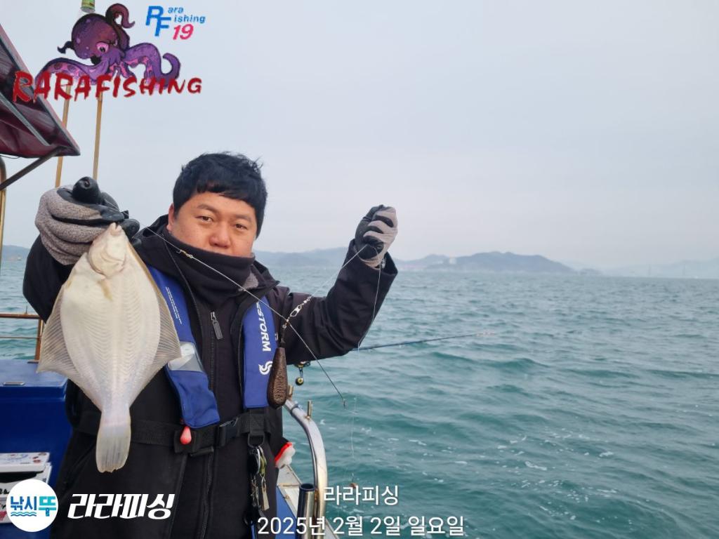 낚시뚜,도다리,속천항(진해),라라피싱,낚시뚜13