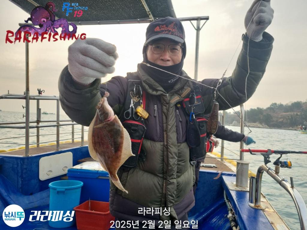 낚시뚜,도다리,속천항(진해),라라피싱,낚시뚜12