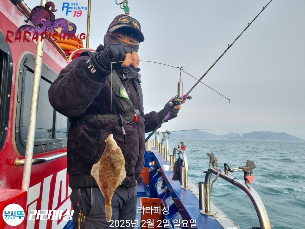 낚시뚜,도다리,속천항(진해),라라피싱,낚시뚜11