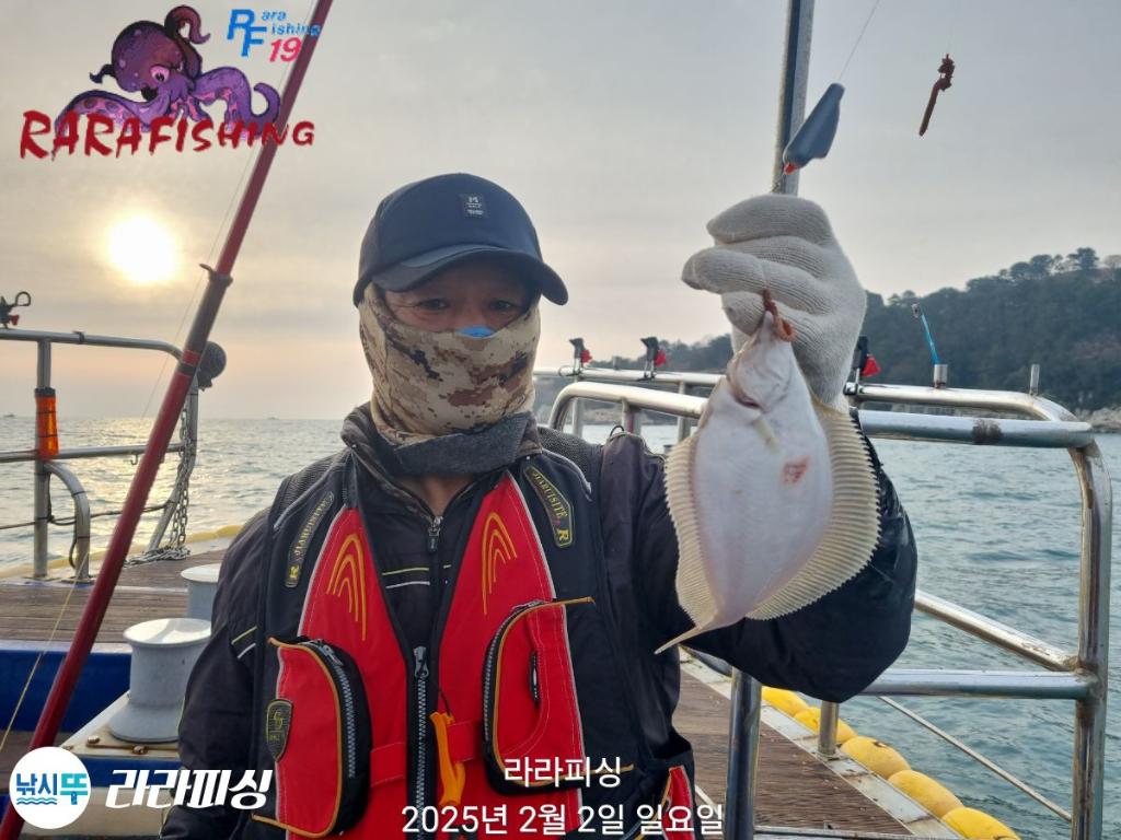 낚시뚜,도다리,속천항(진해),라라피싱,낚시뚜10