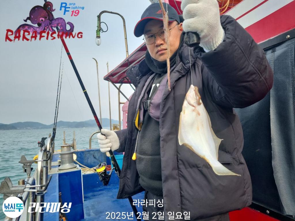 낚시뚜,도다리,속천항(진해),라라피싱,낚시뚜9