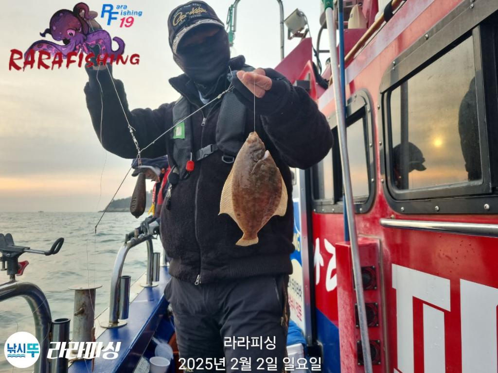 낚시뚜,도다리,속천항(진해),라라피싱,낚시뚜8