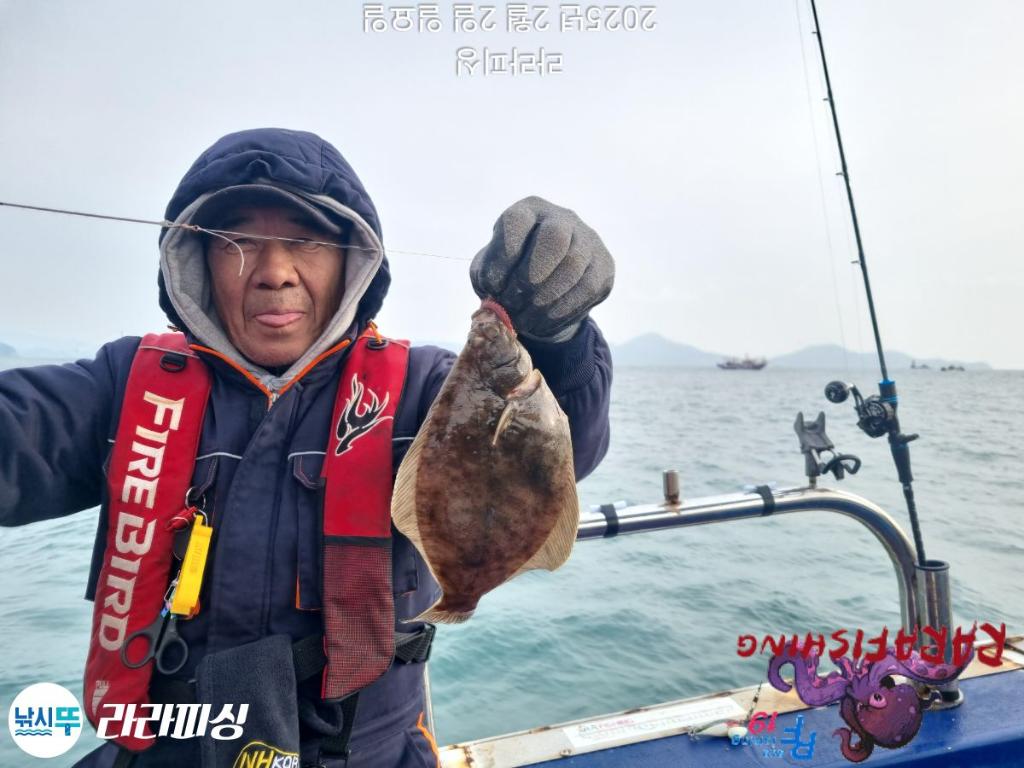 낚시뚜,도다리,속천항(진해),라라피싱,낚시뚜7
