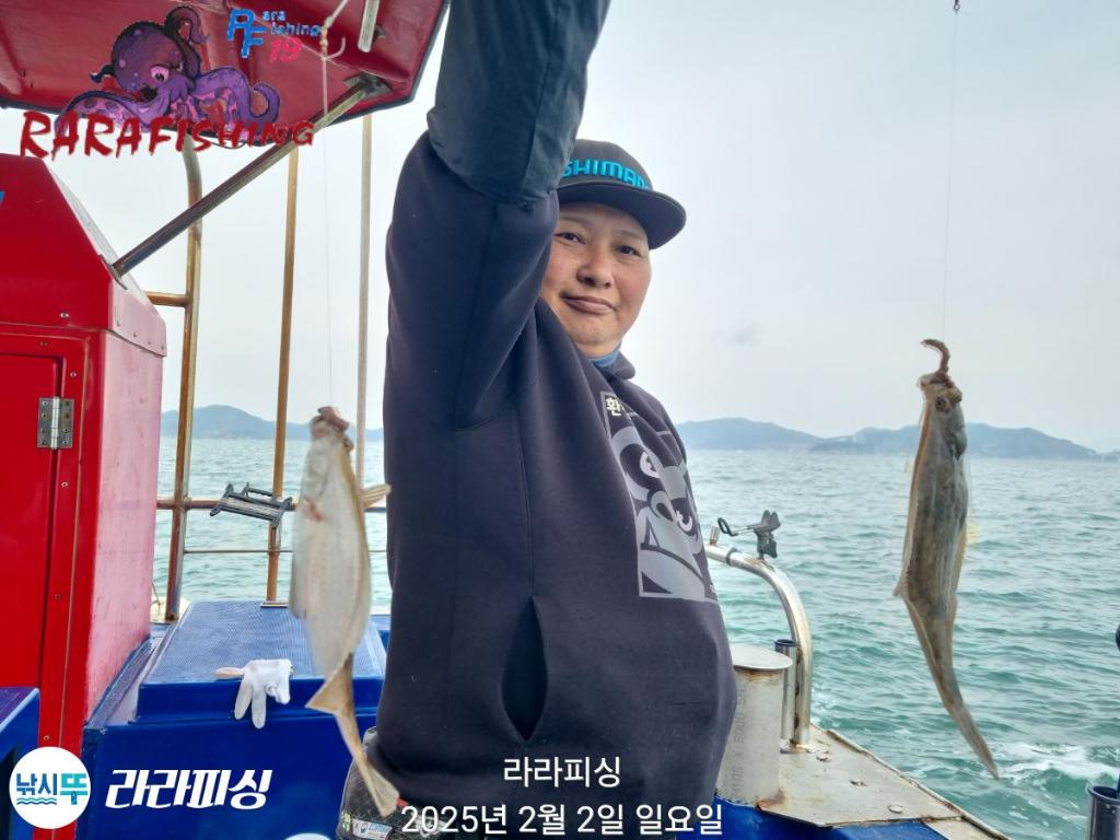 낚시뚜,도다리,속천항(진해),라라피싱,낚시뚜4