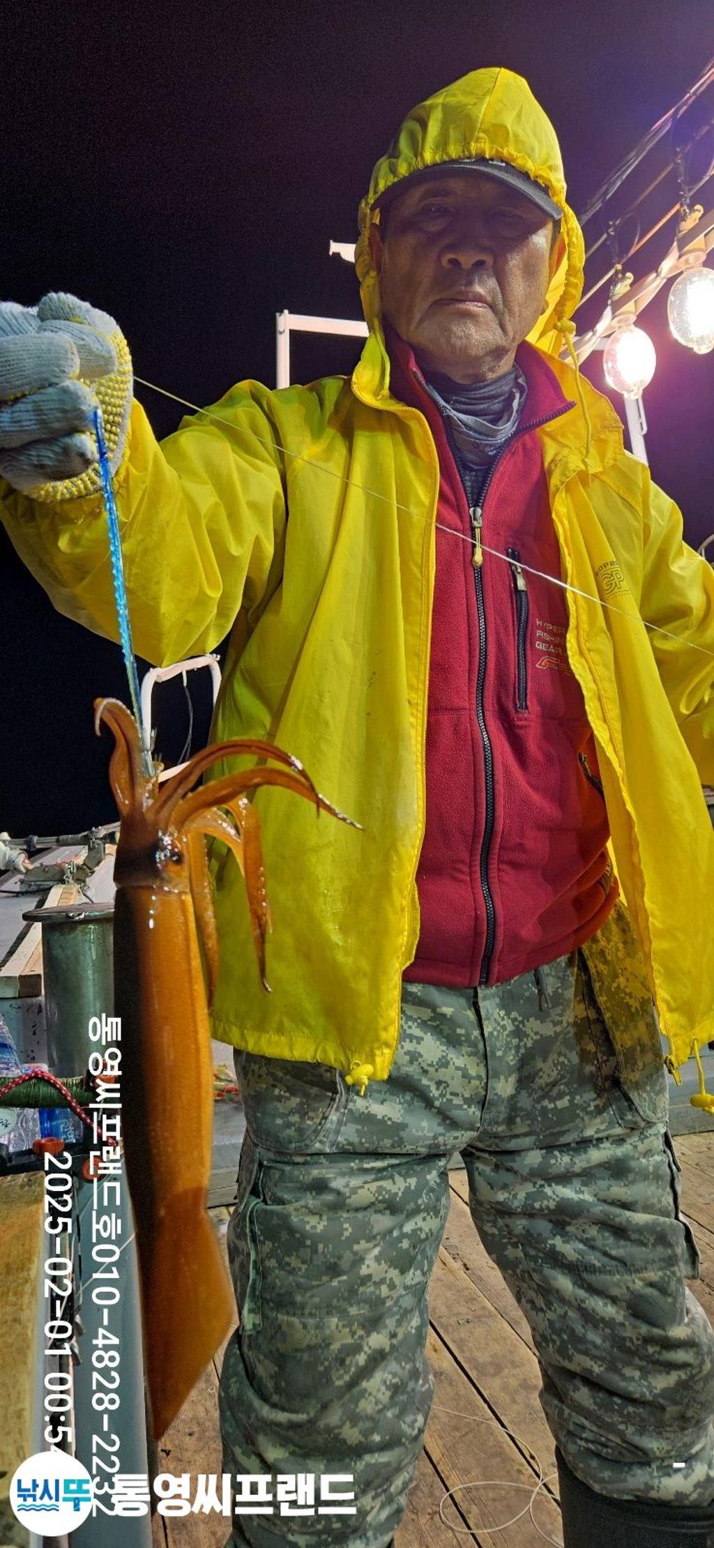 F2624273Y7.jpg