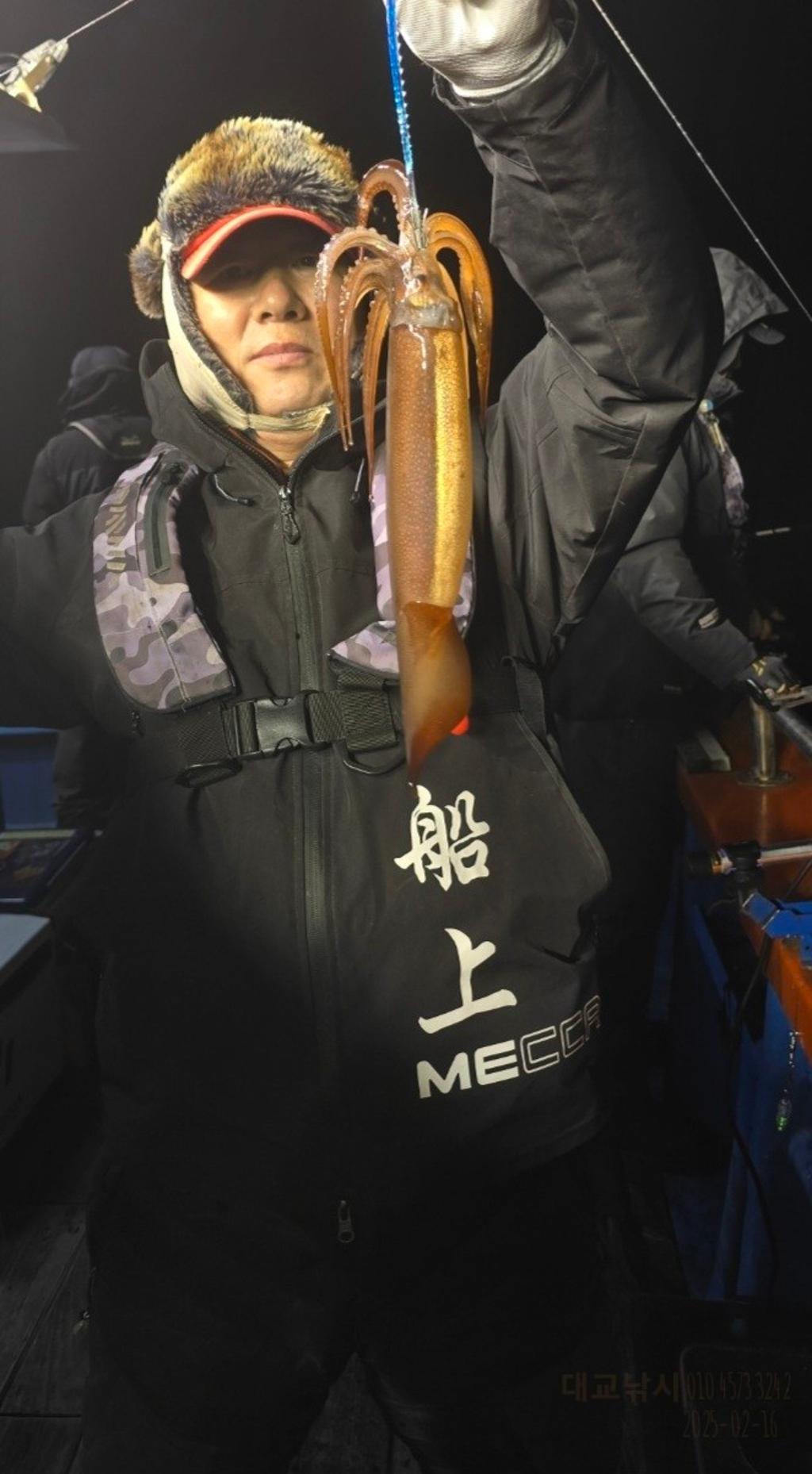 기타 (직접입력), 삼포대교낚시, 낚시뚜