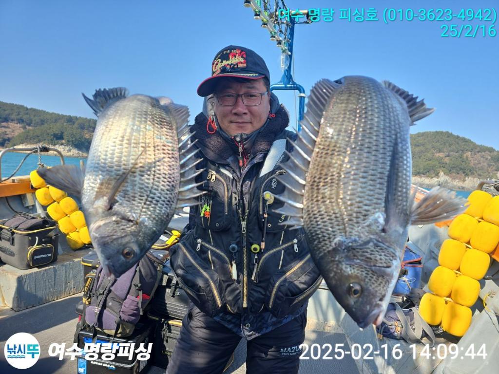 낚시뚜,감성돔,국동항,여수명랑피싱,낚시뚜0