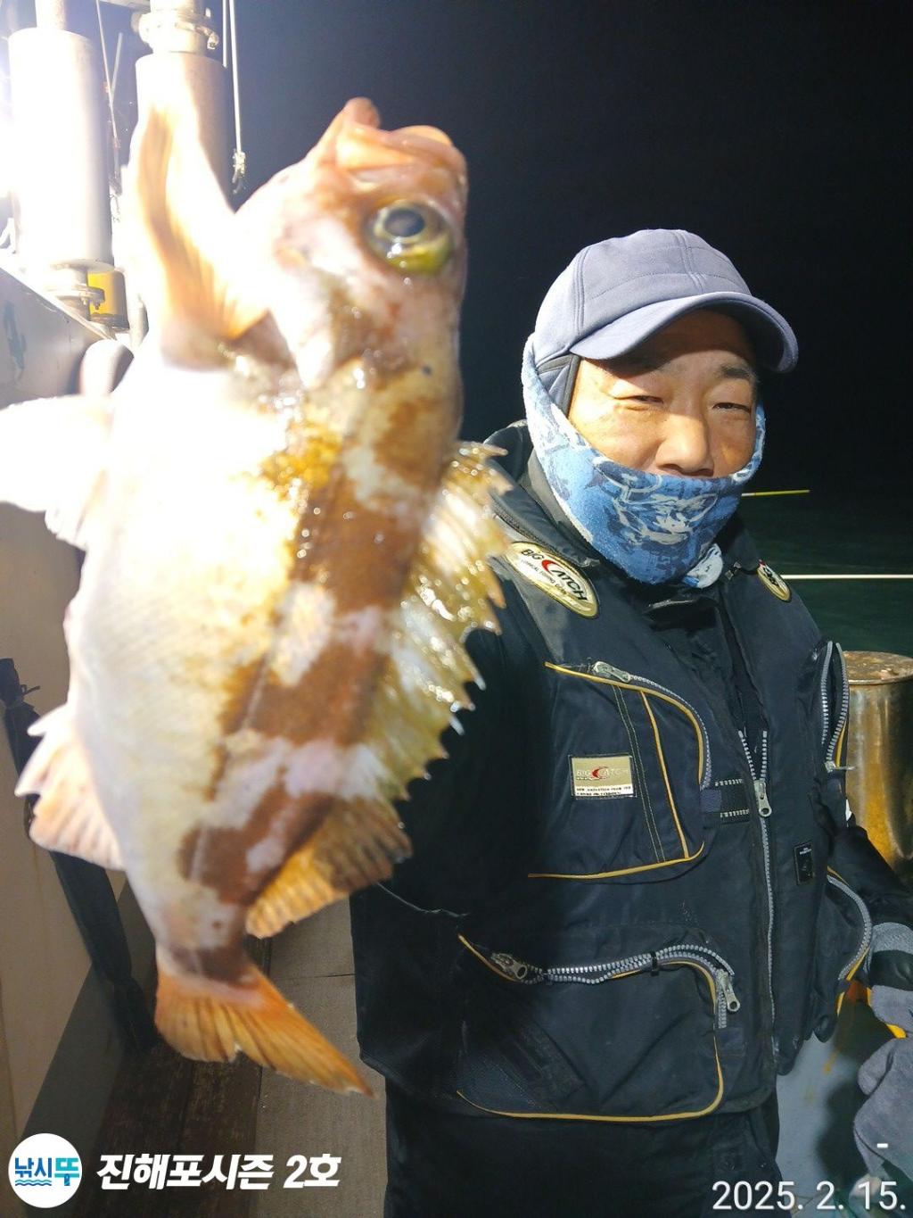 낚시뚜,볼락,열기,진해행암항,진해포시즌 2호,낚시뚜4