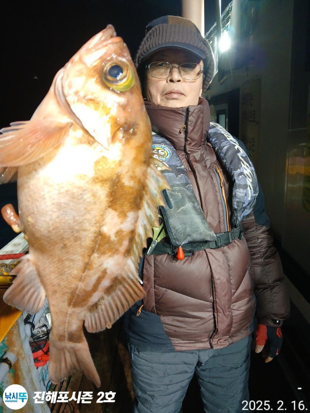 낚시뚜,볼락,열기,진해행암항,진해포시즌 2호,낚시뚜2