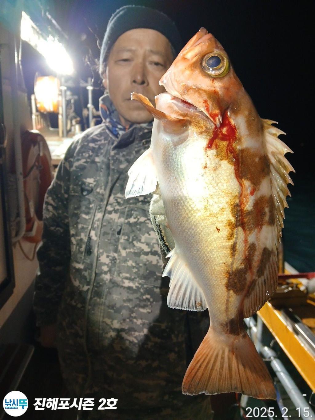 낚시뚜,볼락,열기,진해행암항,진해포시즌 2호,낚시뚜1