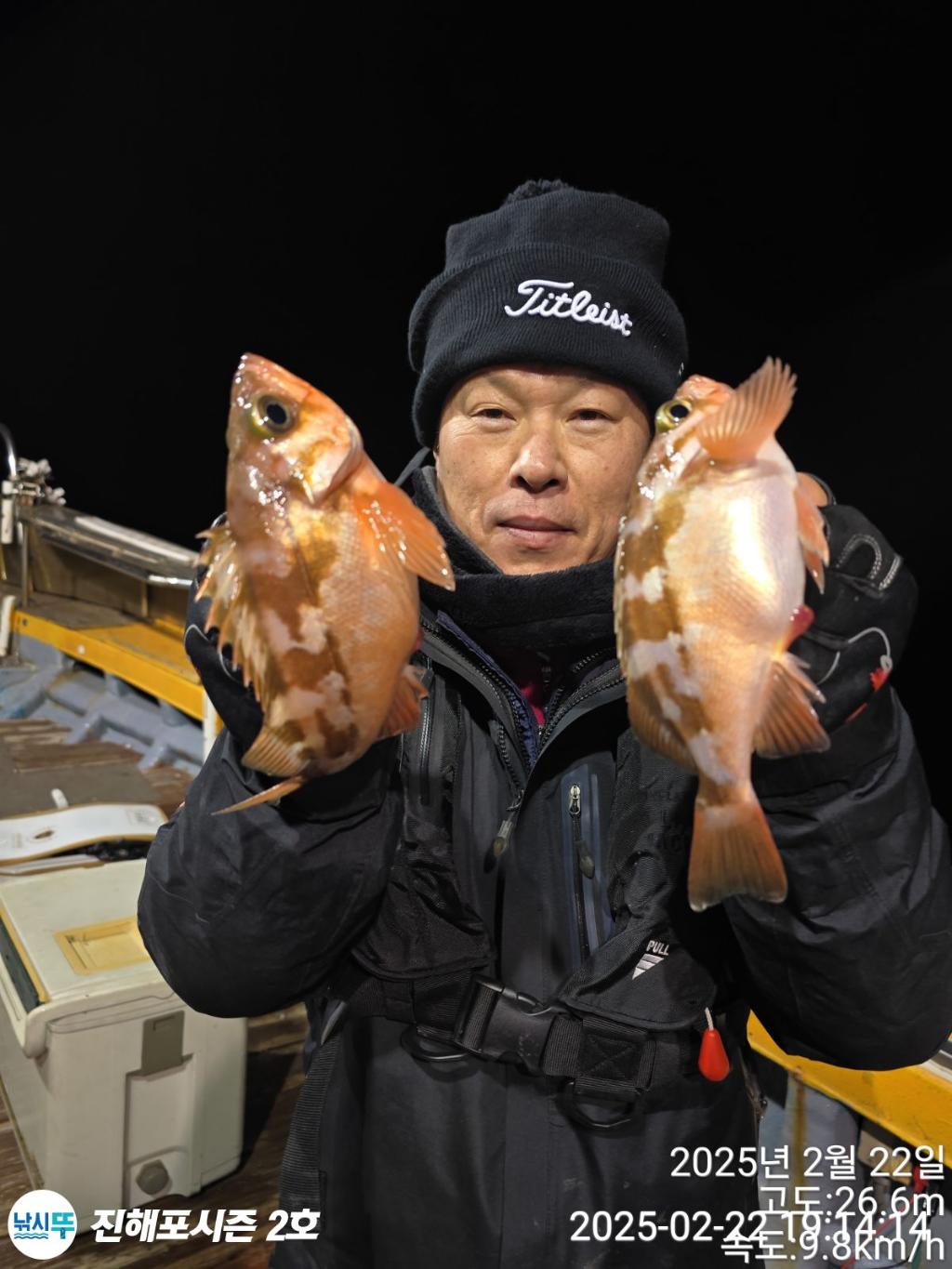 낚시뚜,볼락,열기,진해행암항,진해포시즌 2호,낚시뚜4