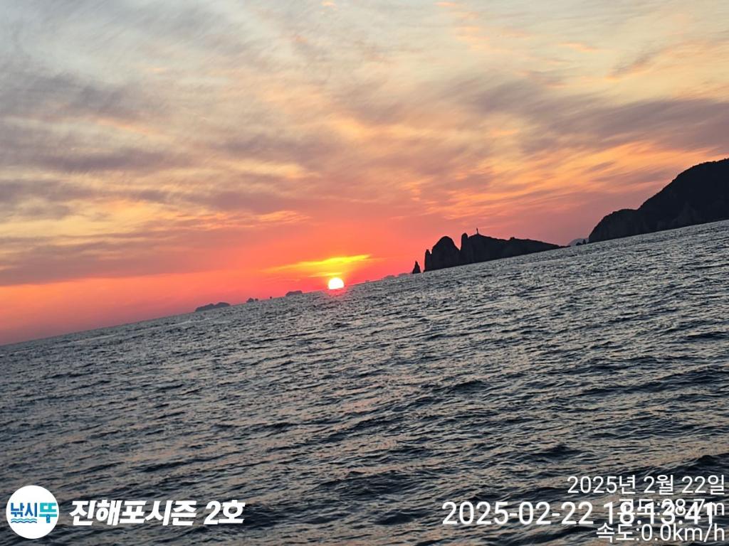 낚시뚜,볼락,열기,진해행암항,진해포시즌 2호,낚시뚜0