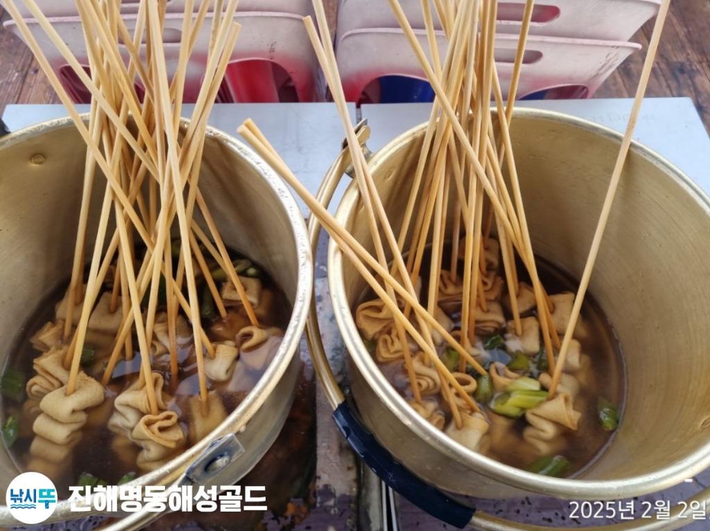 F2636880SC.jpg