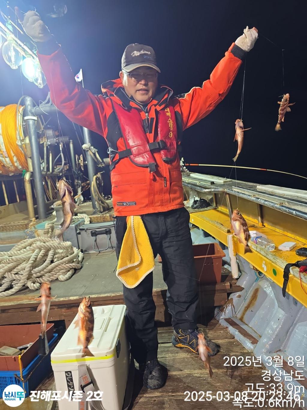 낚시뚜,볼락,열기,진해행암항,진해포시즌 2호,낚시뚜6