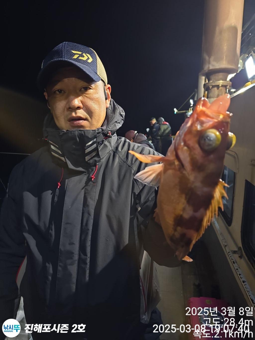 낚시뚜,볼락,열기,진해행암항,진해포시즌 2호,낚시뚜3