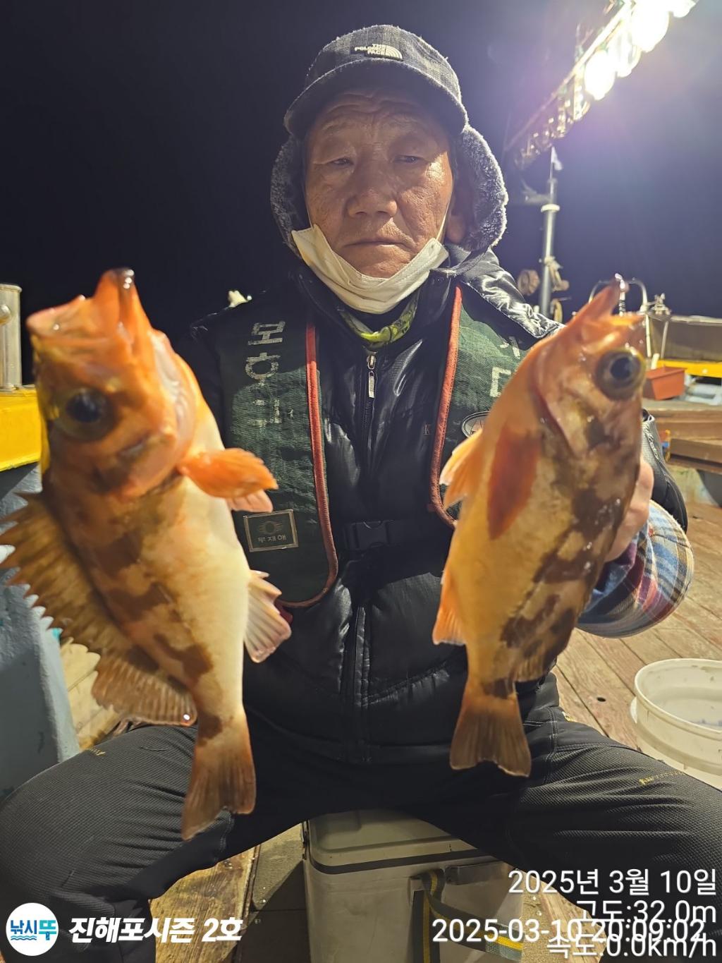 낚시뚜,볼락,열기,진해행암항,진해포시즌 2호,낚시뚜3