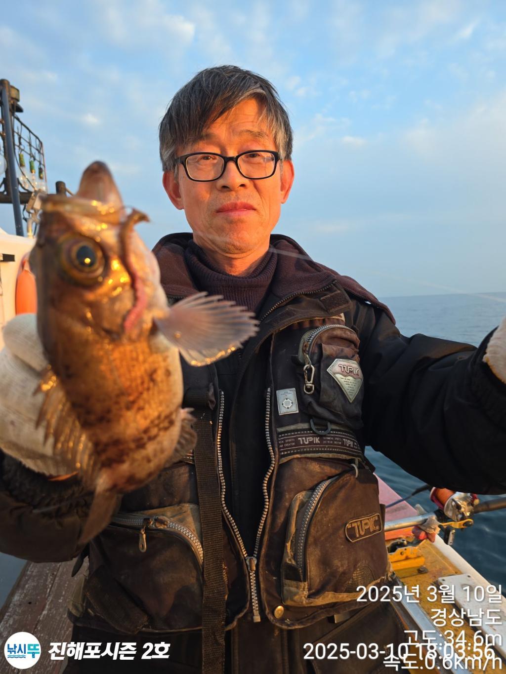 낚시뚜,볼락,열기,진해행암항,진해포시즌 2호,낚시뚜1