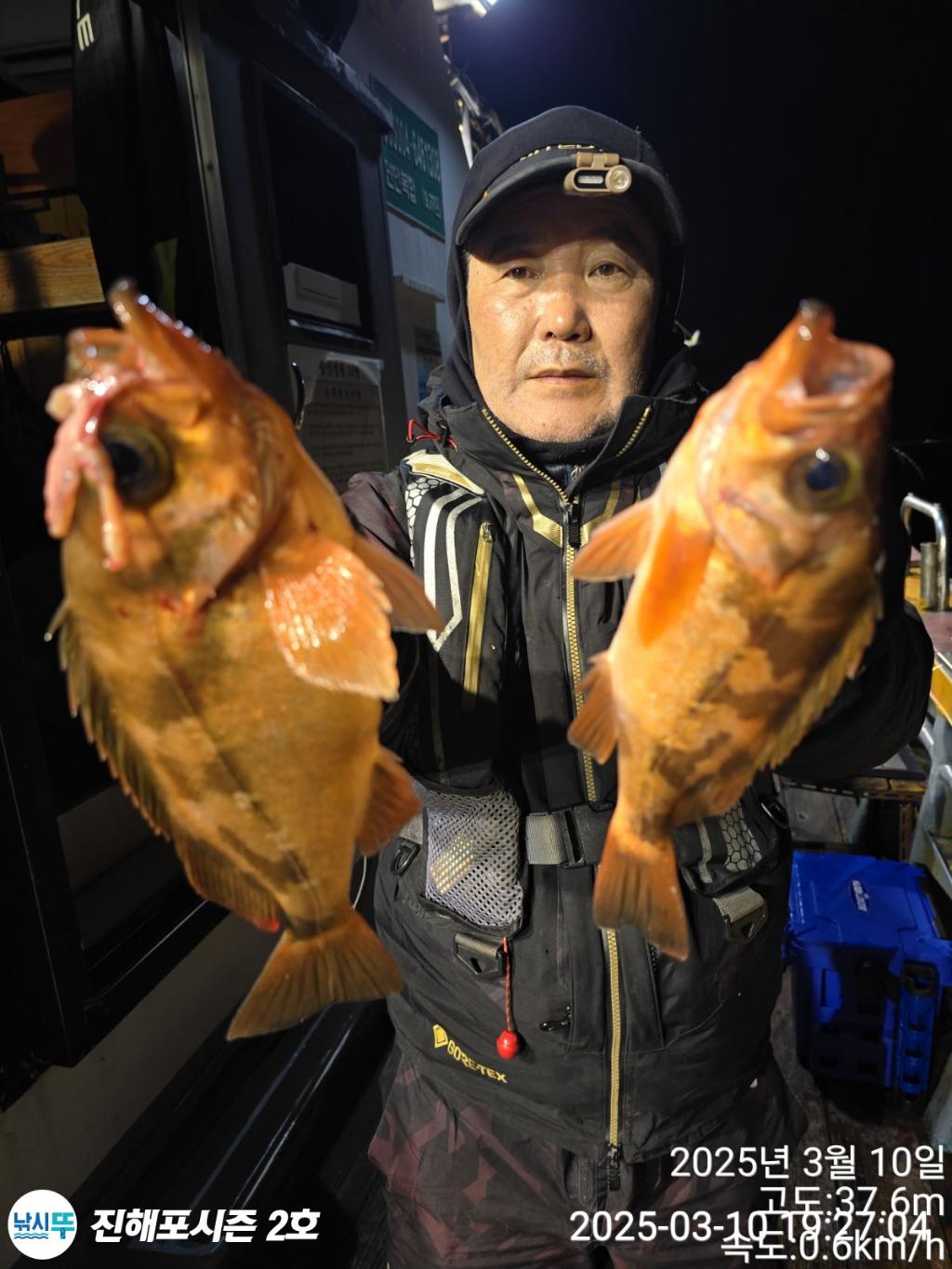 낚시뚜,볼락,열기,진해행암항,진해포시즌 2호,낚시뚜0
