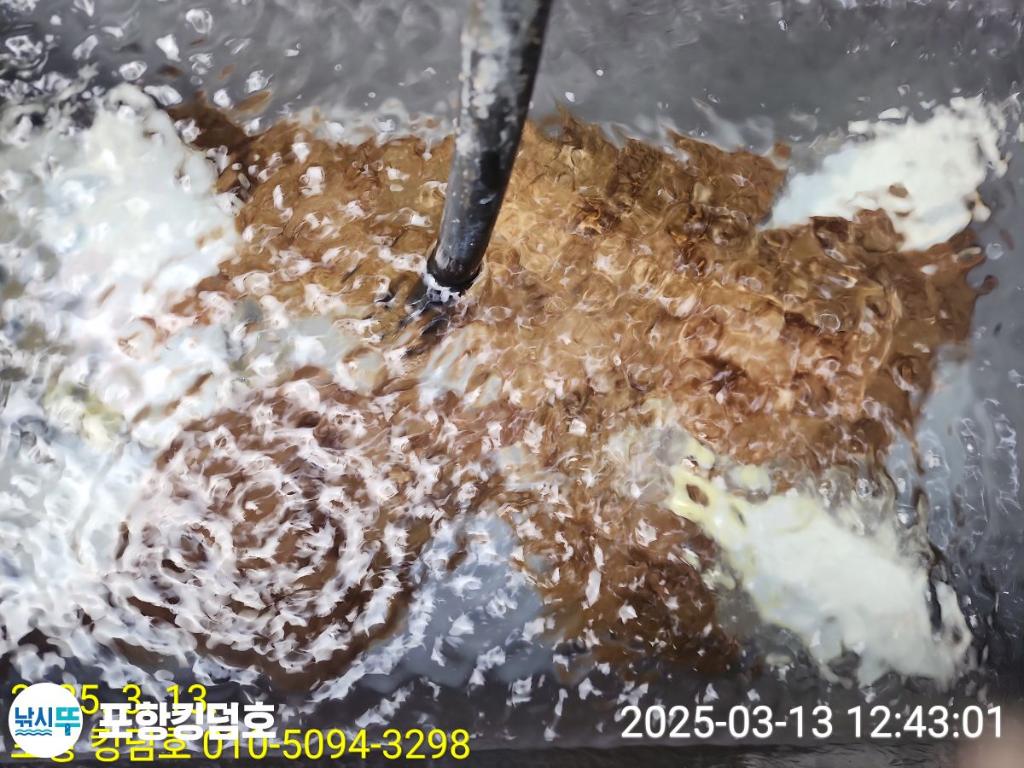 F2641028JT.jpg
