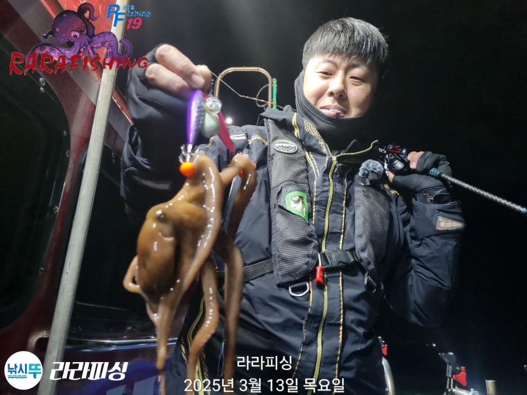낚시뚜,도다리,속천항(진해),라라피싱,낚시뚜9