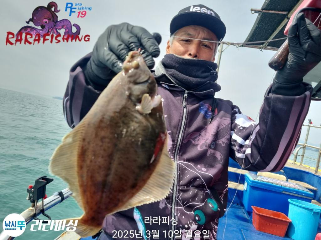 낚시뚜,도다리,속천항(진해),라라피싱,낚시뚜2