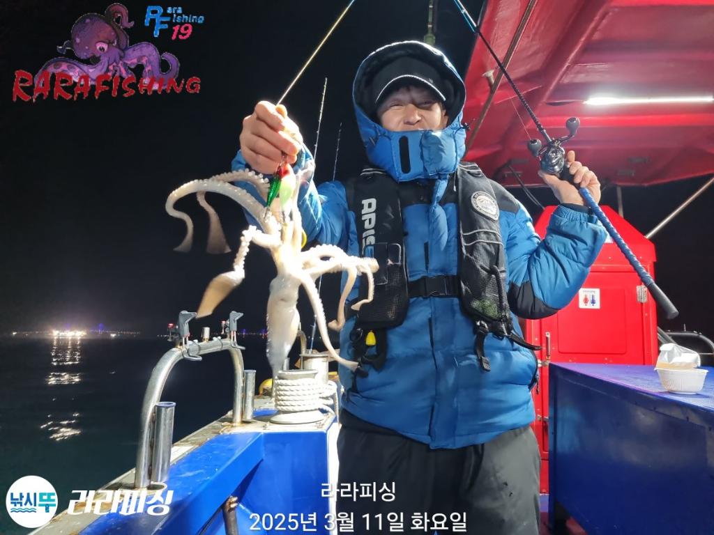 낚시뚜,낙지,속천항(진해),라라피싱,낚시뚜11