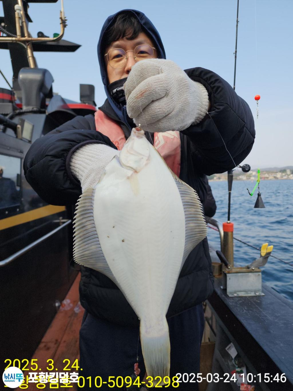 F2645654YI.jpg