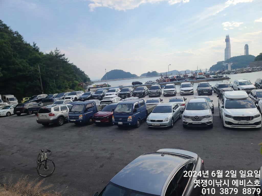 F2644161HI.jpg