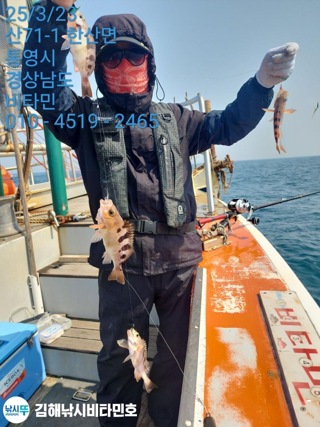 F2645265EI.jpg