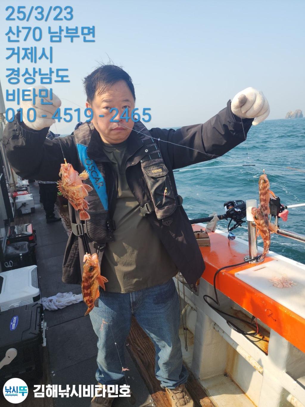 F2645268SO.jpg