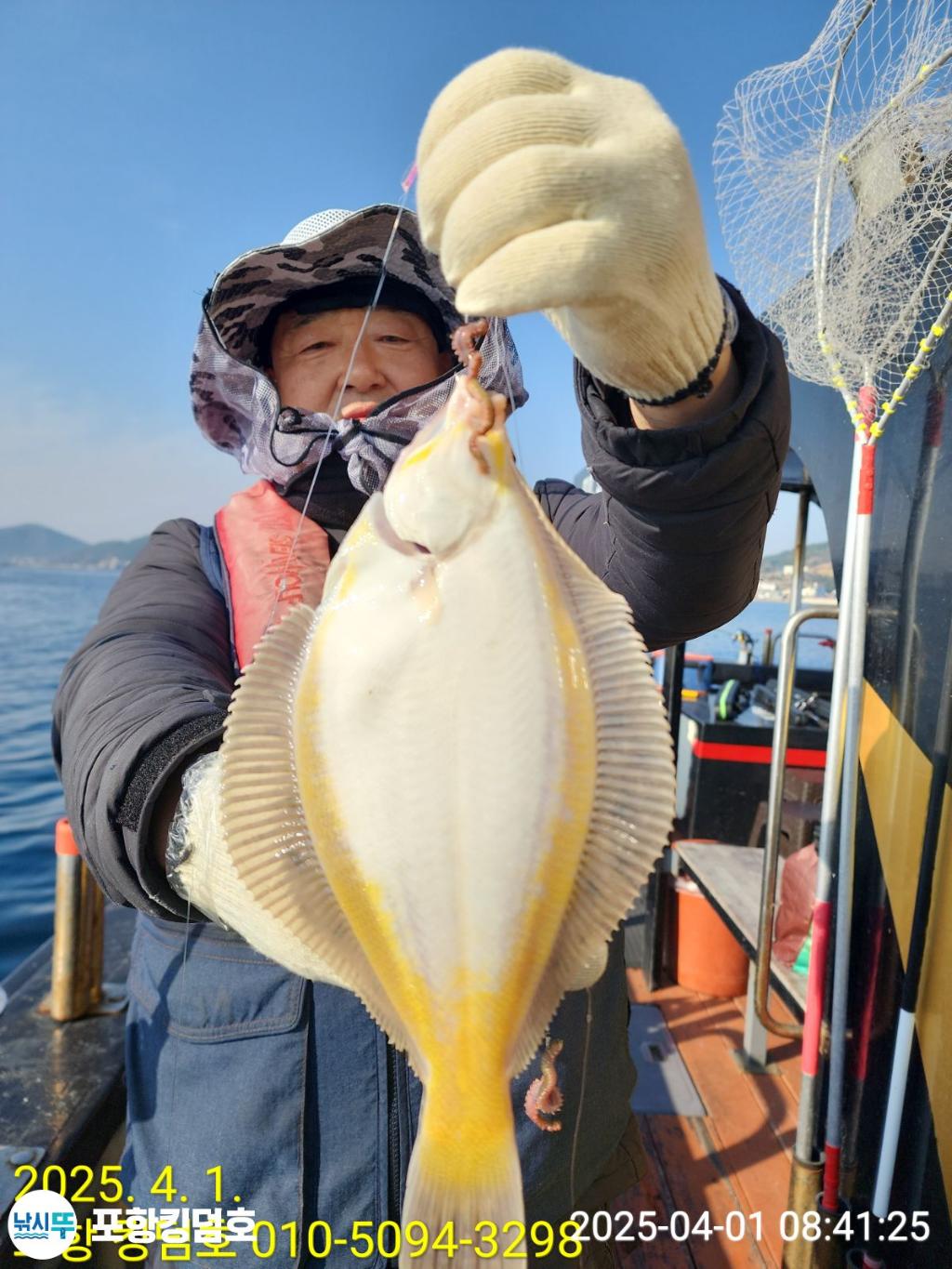 F2650431YO.jpg
