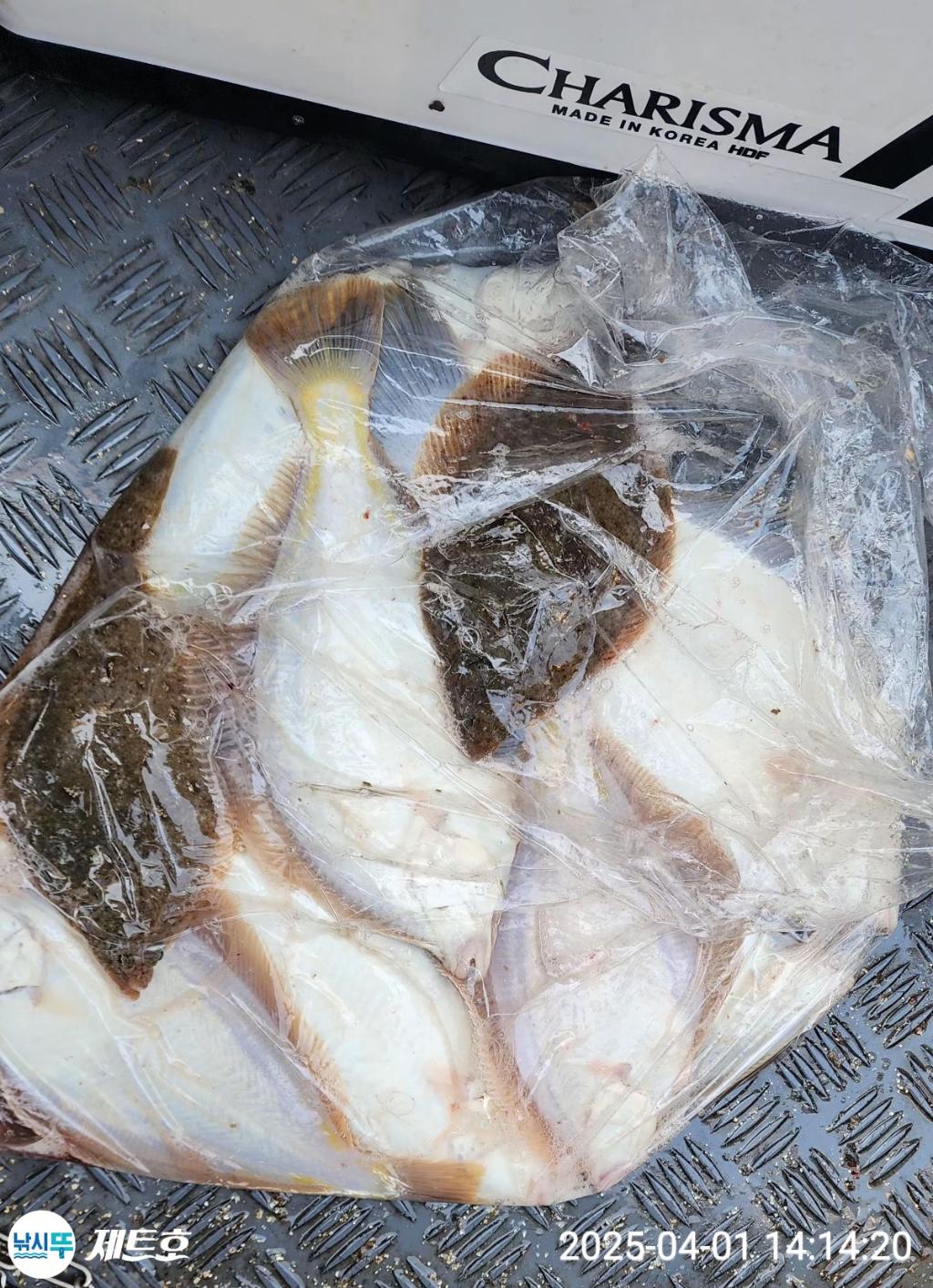 F2650544IP.jpg