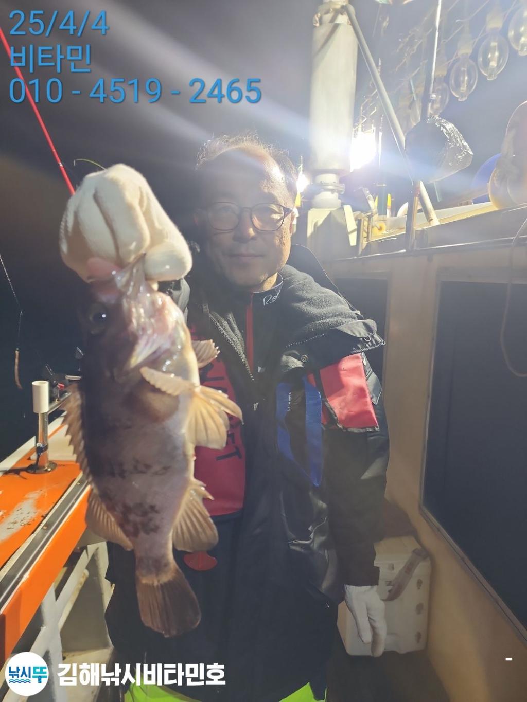 F265228944.jpg
